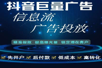 SEM托管服务助力企业突破：成功案例解读