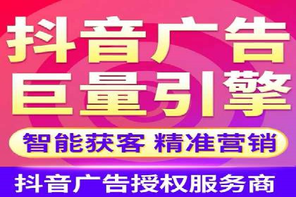 信息流广告创意案例：百度成功案例解析
